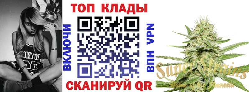 Где купить Лениногорск ГАШИШ  Псилоцибиновые грибы  АМФЕТАМИН  Канабис  Мефедрон  A PVP  КЕТАМИН  КОКАИН 