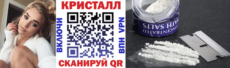 АМФЕТАМИН Premium  купить наркотик  Лениногорск 