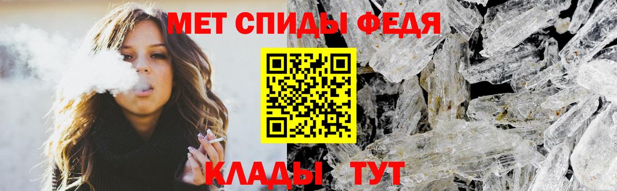 АМФ Premium Лениногорск