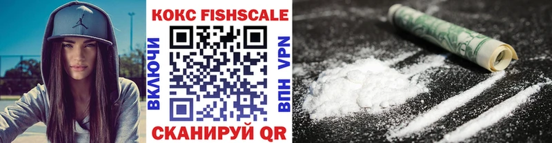 Cocaine Эквадор  blacksprut   Лениногорск 