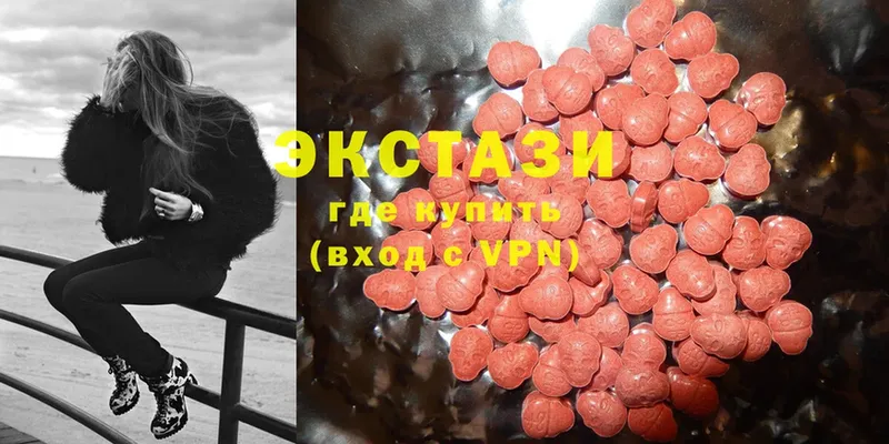 Ecstasy Punisher  где найти наркотики  Лениногорск 