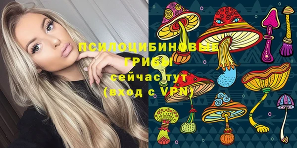 мефедрон мука Нефтегорск