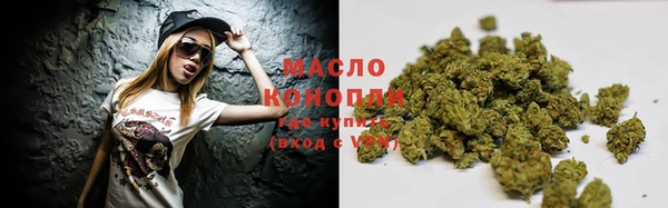 героин Нефтекумск