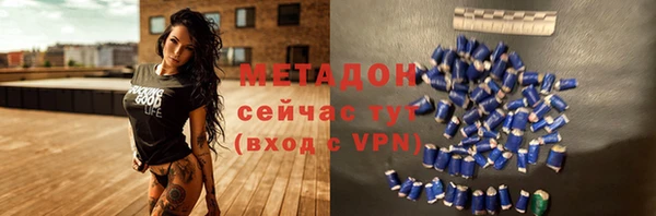 мефедрон мука Нефтегорск