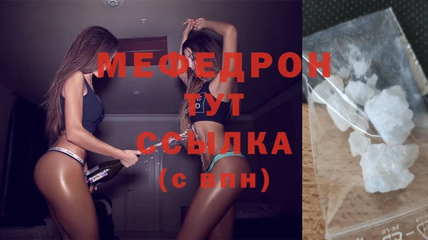метадон Новокубанск