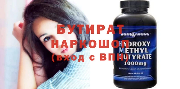 a pvp Новодвинск