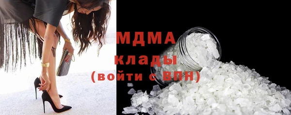 марихуана Нея