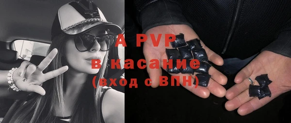 героин Нефтекумск