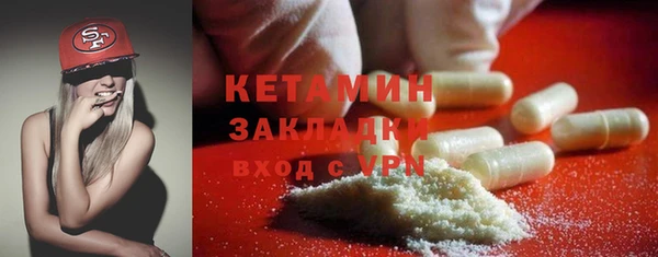 марихуана Нея