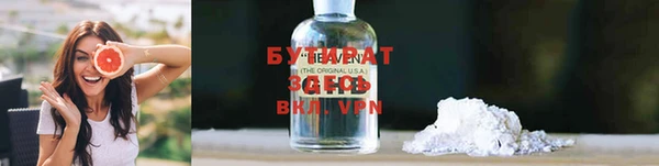 a pvp Новодвинск