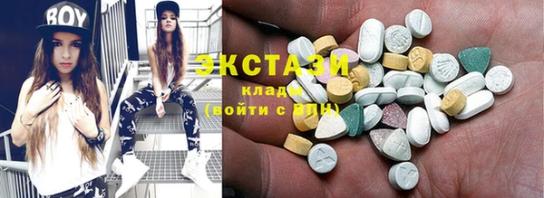 героин Нефтекумск