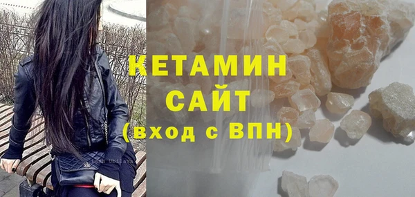марихуана Нея