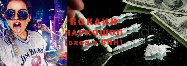 a pvp Новодвинск