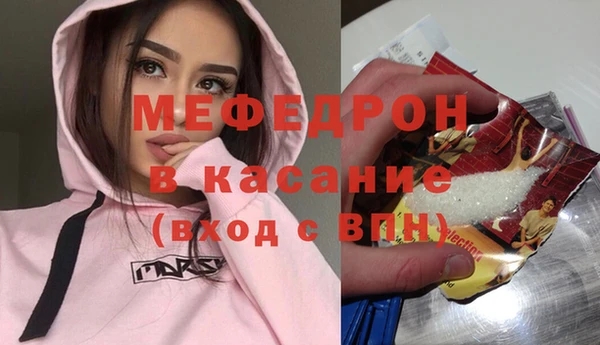 марихуана Нея