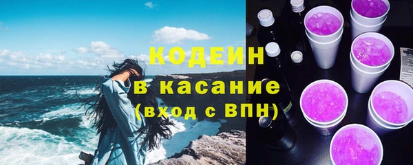 марихуана Нея