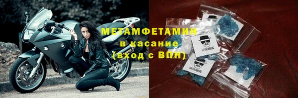 a pvp Новодвинск