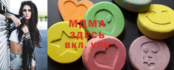 марихуана Нея