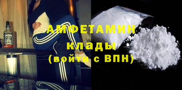 марихуана Нея