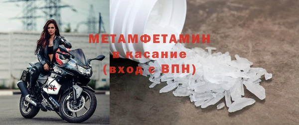 марихуана Нея
