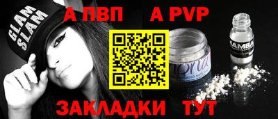 кокаин перу Азнакаево
