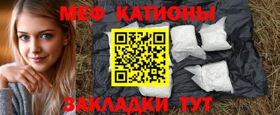 наркотики Кимры