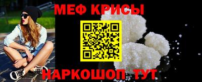 марихуана Кинель