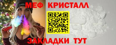 наркотики Кимры