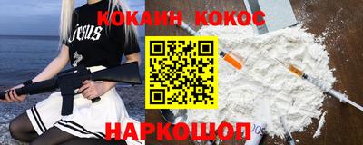 ешки Кингисепп