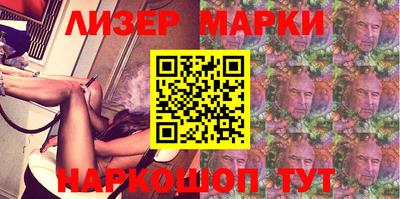 ешки Кингисепп