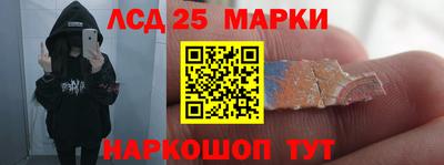 МДПВ Малоярославец