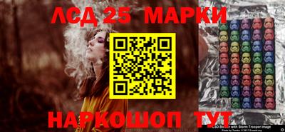 марихуана Кинель