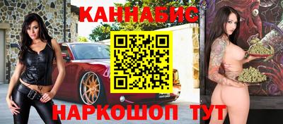 наркотики Кимры