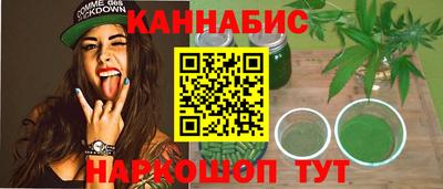 ешки Кингисепп