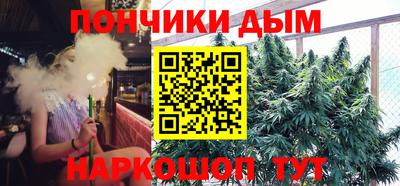 наркотики Кимры