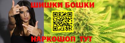 марихуана Кинель