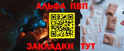 наркотики Кимры