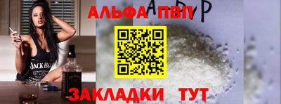 наркотики Кимры