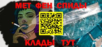 наркотики Кимры