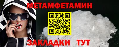 наркотики Кимры