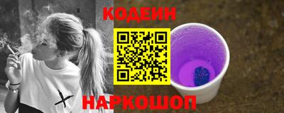 марихуана Кинель