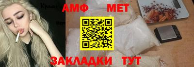 марихуана Кинель