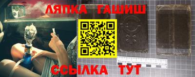 ешки Кингисепп