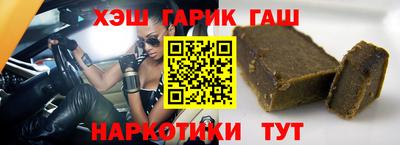наркотики Кимры