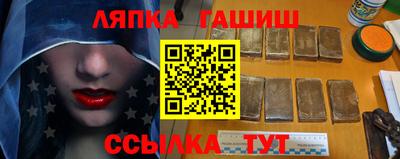 марихуана Кинель