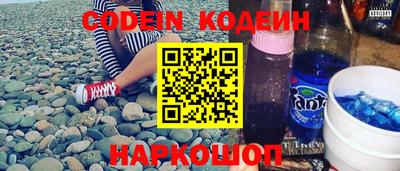 наркотики Кимры