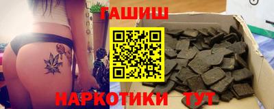 наркотики Кимры