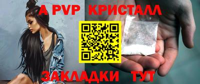 марихуана Кинель