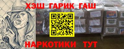 ешки Кингисепп
