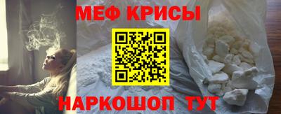 ешки Кингисепп