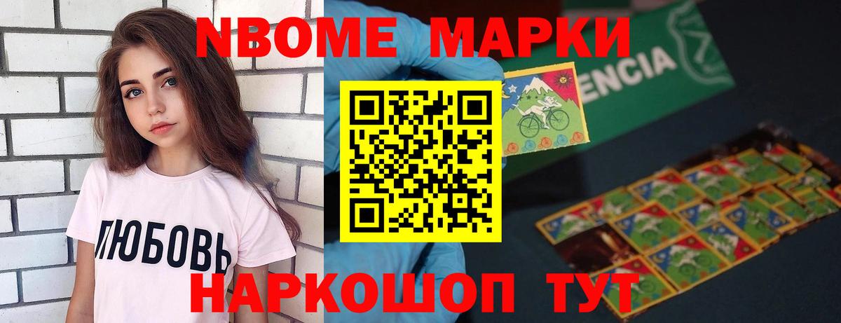 LSD-25 экстази ecstasy Лениногорск